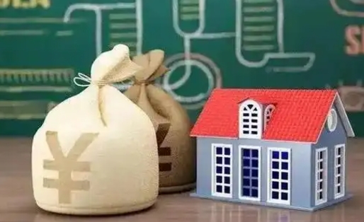 弥勒怎么用公积金装修房子（弥勒装修贷款10万一年多少利息）